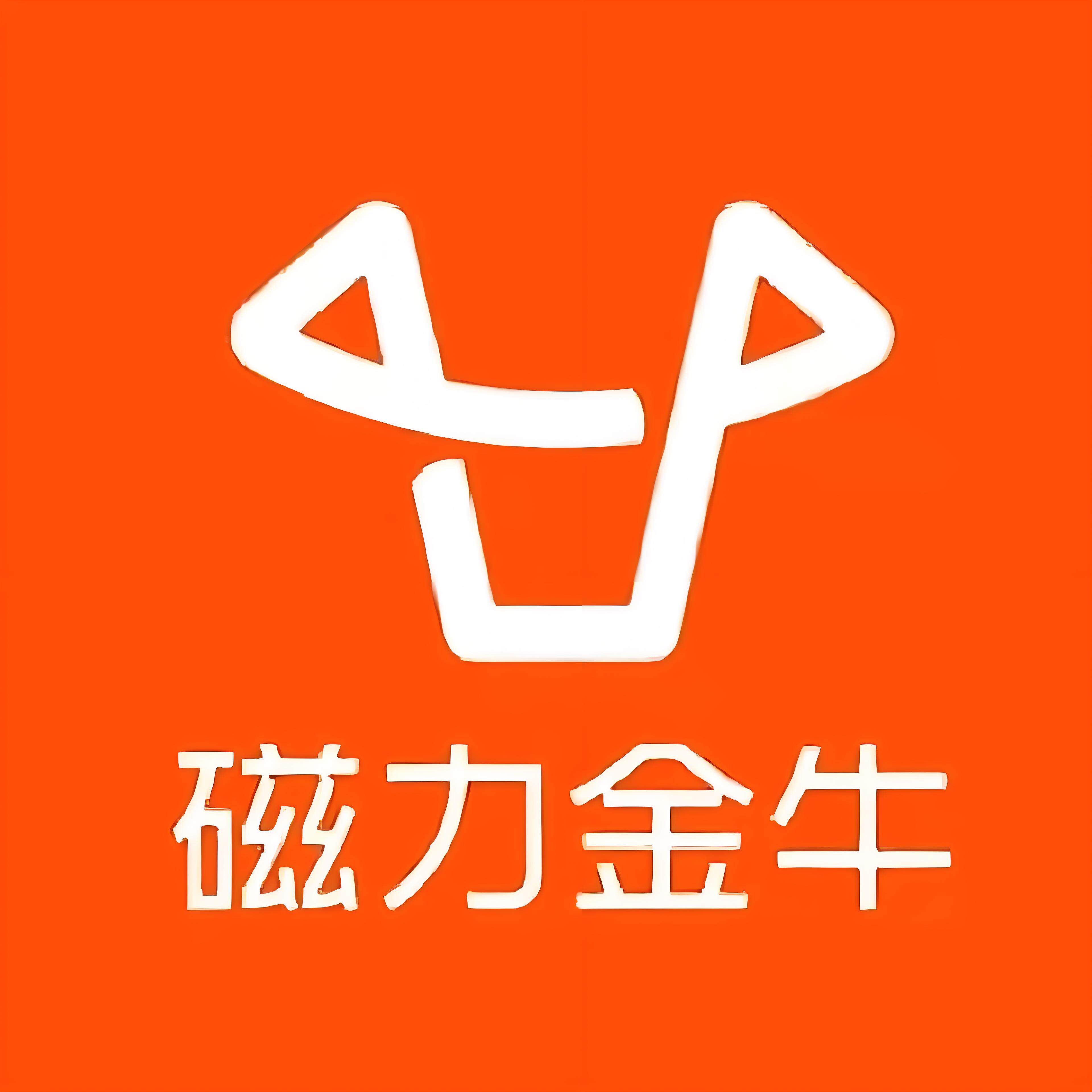 福州快手广告